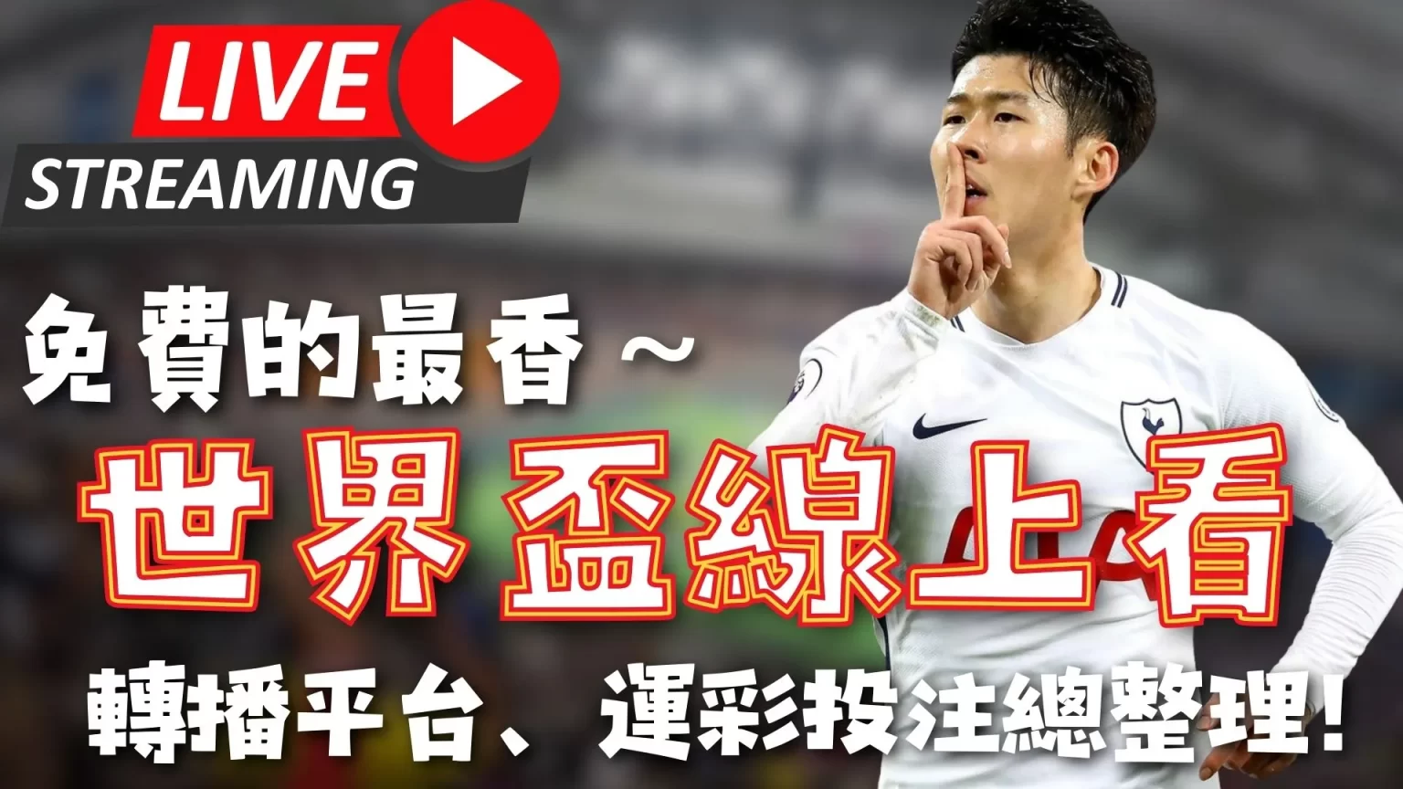 孔蒂强调,忽略冠军争,夺实属愚行,开云彩票开奖查询,开奖结果,互动预测平台,实时开奖,手机开奖查询