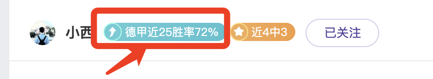 保罗,乔治,篮球之梦独,开云彩票开奖查询,开奖结果,互动预测平台,实时开奖,手机开奖查询