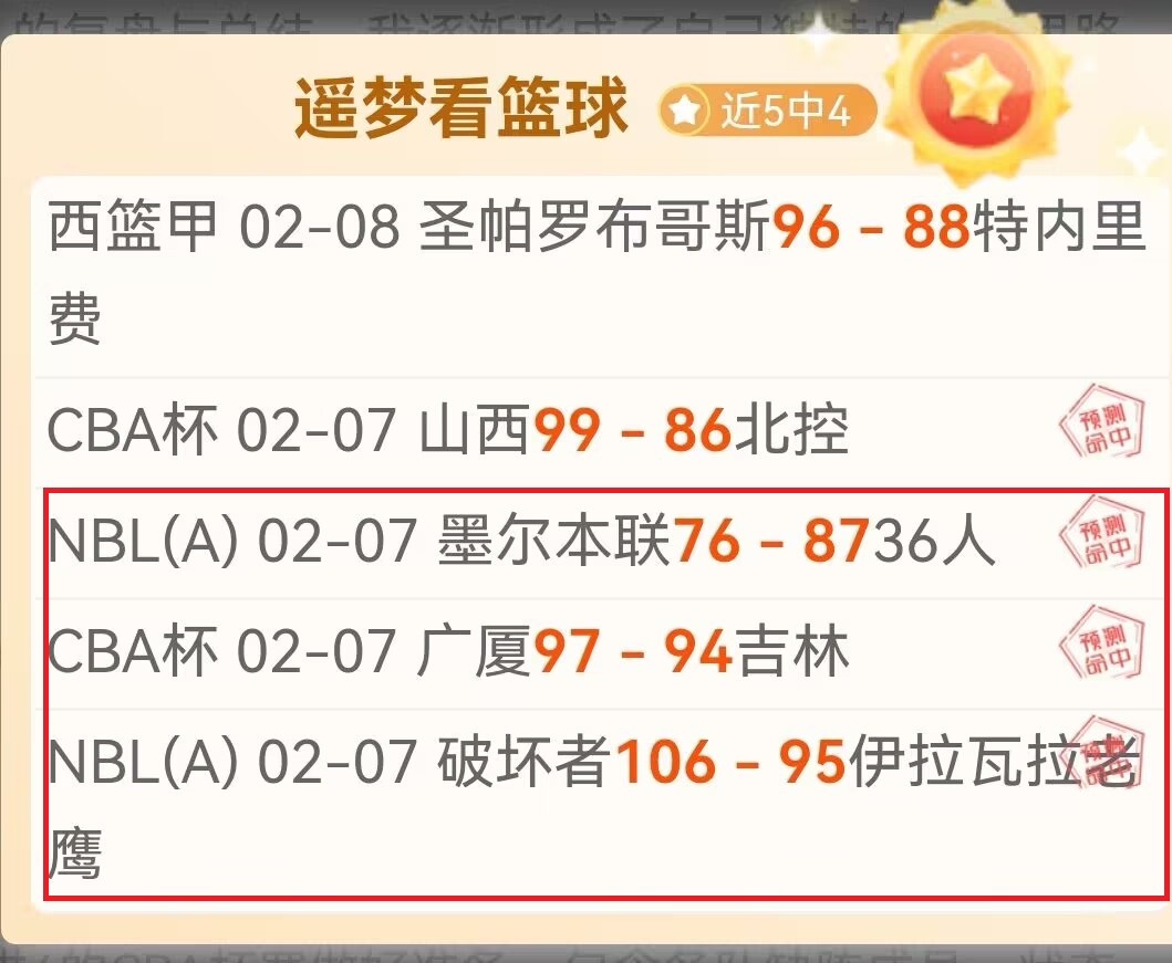 穆勒欧洲杯,遗憾错失良,欧洲杯进球,开云彩票开奖查询,开奖结果,互动预测平台,实时开奖,手机开奖查询