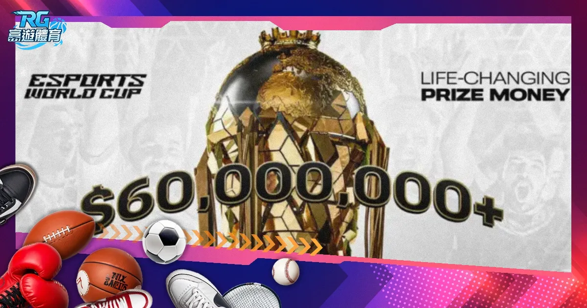 年锡林郭勒,冬季蒙古马,超级联赛决,开云彩票开奖查询,开奖结果,互动预测平台,实时开奖,手机开奖查询