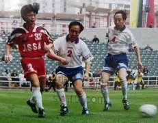 越南,主帅高度评,价中国,开云彩票开奖查询,开奖结果,互动预测平台,实时开奖,手机开奖查询