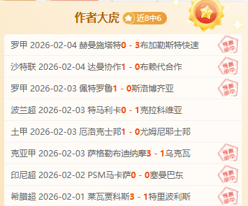 外卖小哥,分钟超时反,获顾客和平,开云彩票开奖查询,开奖结果,互动预测平台,实时开奖,手机开奖查询