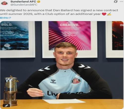 外卖小哥,分钟超时反,获顾客和平,开云彩票开奖查询,开奖结果,互动预测平台,实时开奖,手机开奖查询