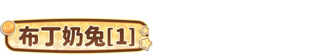 亚冬会闭幕,式精彩瞬间,大揭秘,开云彩票开奖查询,开奖结果,互动预测平台,实时开奖,手机开奖查询