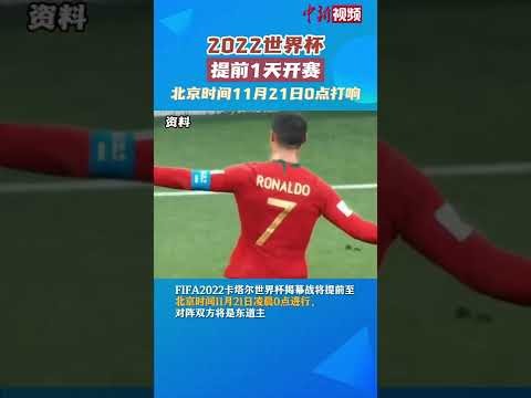 皇马反败为,拜仁德甲连,利物浦曼城,开云彩票开奖查询,开奖结果,互动预测平台,实时开奖,手机开奖查询