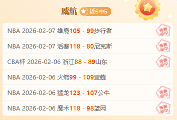 勒沃库森击,败科隆,独占鳌头领,开云彩票开奖查询,开奖结果,互动预测平台,实时开奖,手机开奖查询