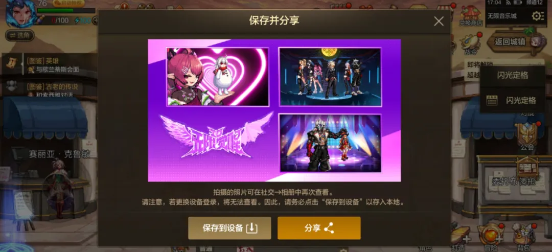 岁葡萄牙新,星切爾米蒂,加盟埃弗顿,开云彩票开奖查询,开奖结果,互动预测平台,实时开奖,手机开奖查询