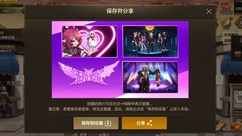 “19岁葡萄牙新星切爾米蒂加盟埃弗顿，强援助力球队攻坚锋线困境”