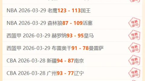 西漢姆以1-0小胜阿爾克馬爾挺進歐會杯決賽，福納爾斯獨取頭籃致勝！